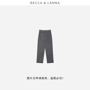 【朵姐甄选】D0097 女士加厚加绒保暖蚕丝驼绒阔腿直筒裤