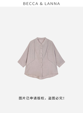 朵朵甄选 D0327 新中式国风镂空钩花可机洗桑蚕丝桑锦绸衬衫女装