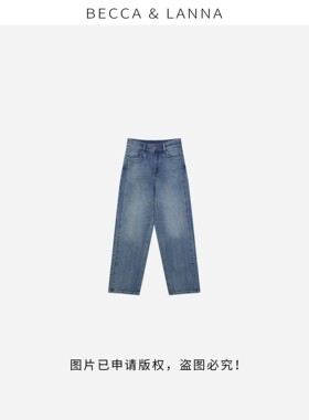 【朵姐臻选】D0097 复古老钱天丝棉混纺竹节纱肌理感直筒牛仔裤