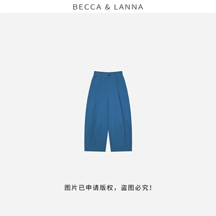 D0187 垂坠感立体叠褶休闲百搭阔腿休闲裤 朵姐臻选