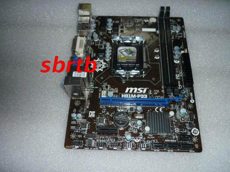 库存充新 MSI/微星 H81M-P33 H81主板 1150针|ruв категории компьютерное оборудование/дисплей/Компьютерная периферия, материнская плата - от Buy2taobao.com для оказания профессиональной услуги покупки агента Taobao