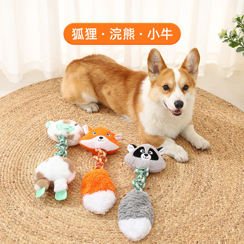 日本狗狗玩具磨牙洁齿耐咬结绳