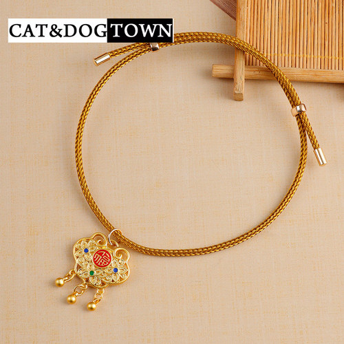 日本猫咪长命锁项圈狗狗可调节中大型宠物脖圈手工编织绳福气项链