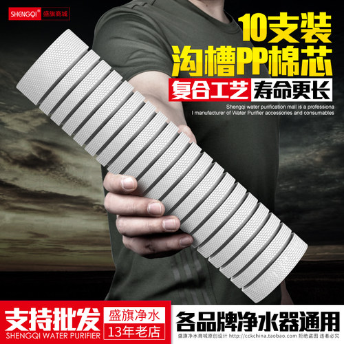 三喷工艺非单喷工艺寿命更长