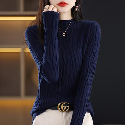 轻熟风羊毛衫修身中领毛衣针织衫