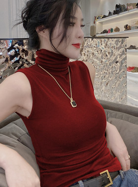 高领背心女春秋修身堆堆领打底衫