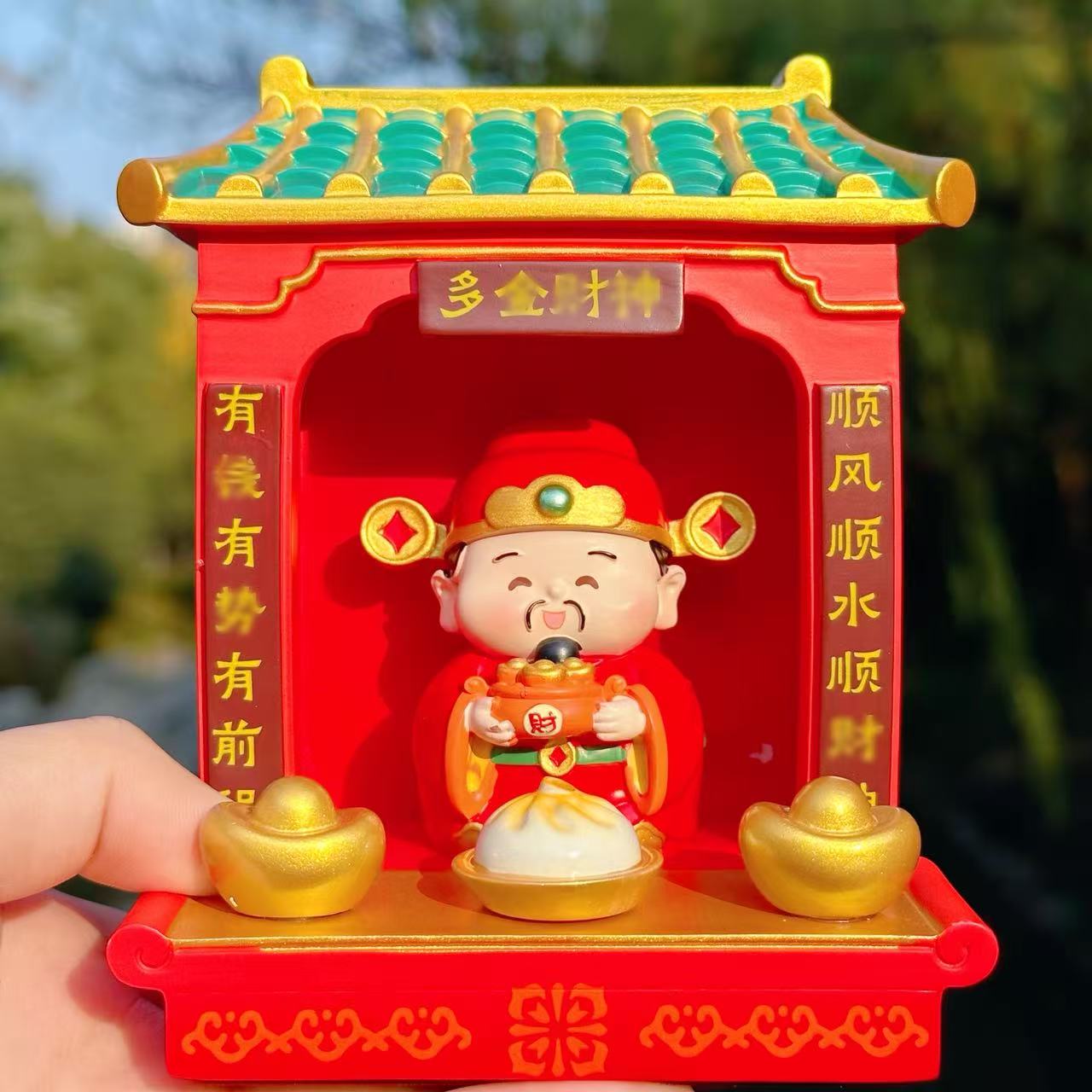 【多金才爷】顺风顺水招才多金工位搭子 桌面摆件 7621