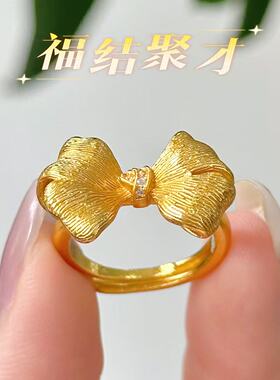 【福结聚才】古法拉丝手工蝴蝶结新中式开口戒指 6192