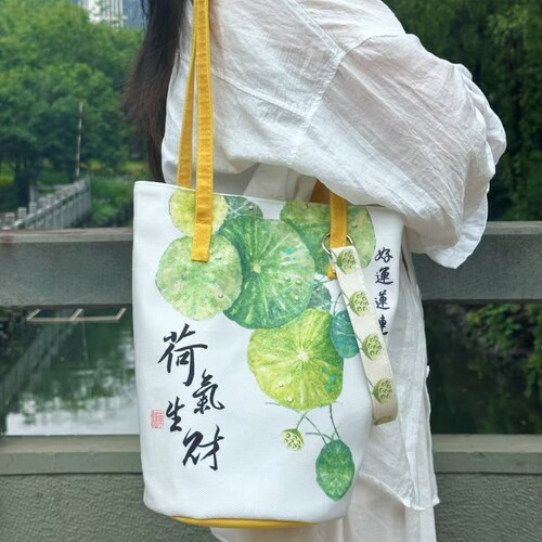 灵隐文创2026新款荷气生才钱袋子斜挎包景区有钱花单肩包 1113