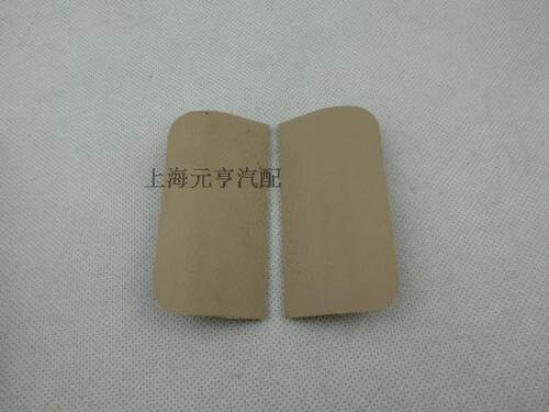 后三角窗内饰板塑料盖饰板