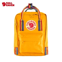 Имбирь /радужный ремень 141-907