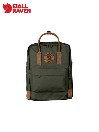 Fjallraven北极狐G-1000双肩背包kanken男女旅行运动户外包23565