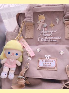 Doughnut Macaroon16L都乐甜甜圈马卡龙双肩包大容量纯色书包电脑