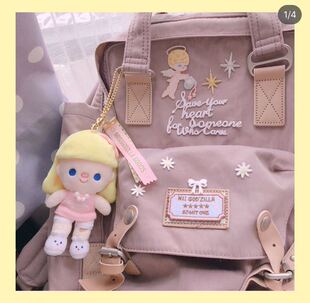 Doughnut Macaroon16L都乐甜甜圈马卡龙双肩包大容量纯色书包电脑