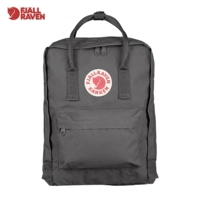 Темно -серый супер серый 046