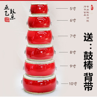厂家5 6 7 8 9 10寸幼儿打击乐器锣鼓 儿童牛皮鼓 玩具小鼓批