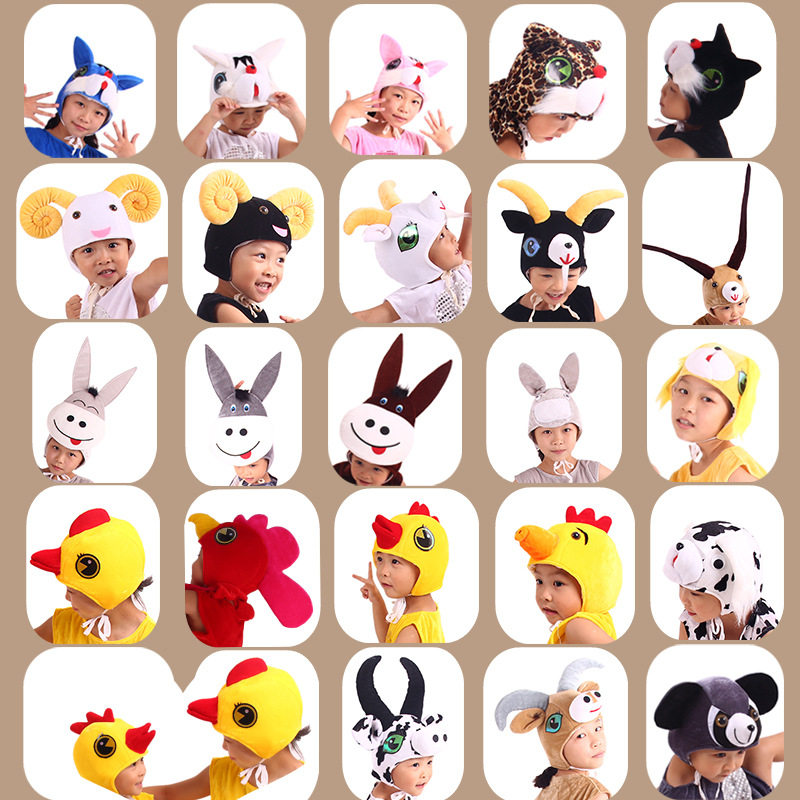 学生舞台话剧演出儿童亲子表演头饰卡通动物毛驴小鸡鸭鹅羊造型帽