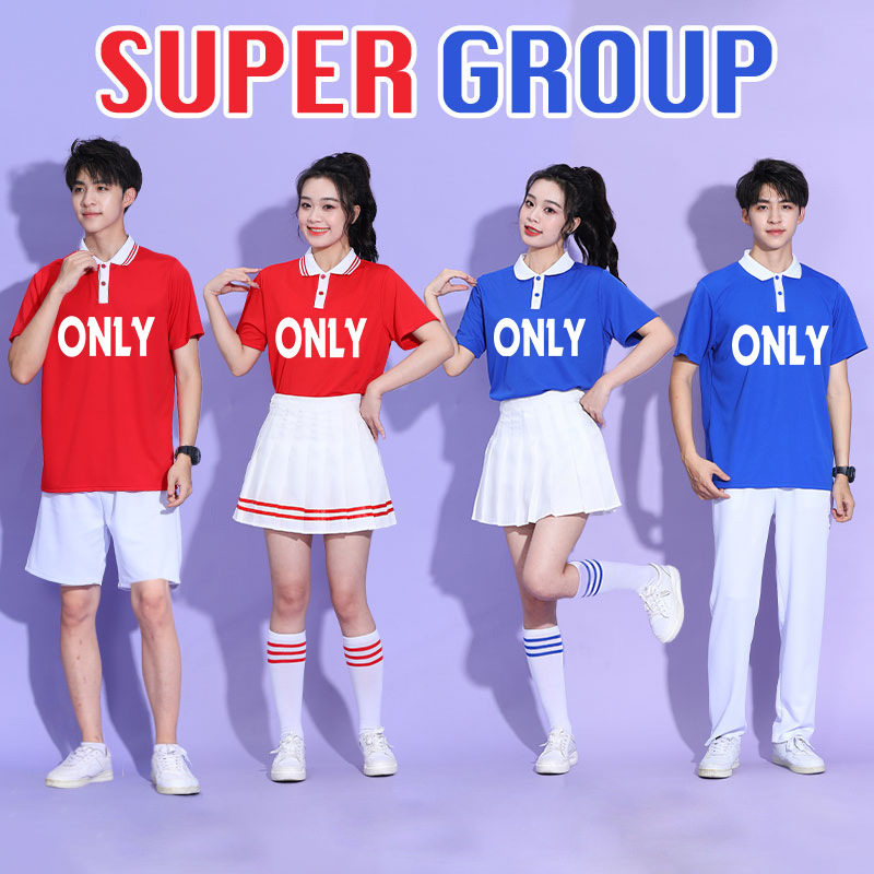 学生班服运动会团体演出服成人啦啦队啦啦操健美操表演服装新款