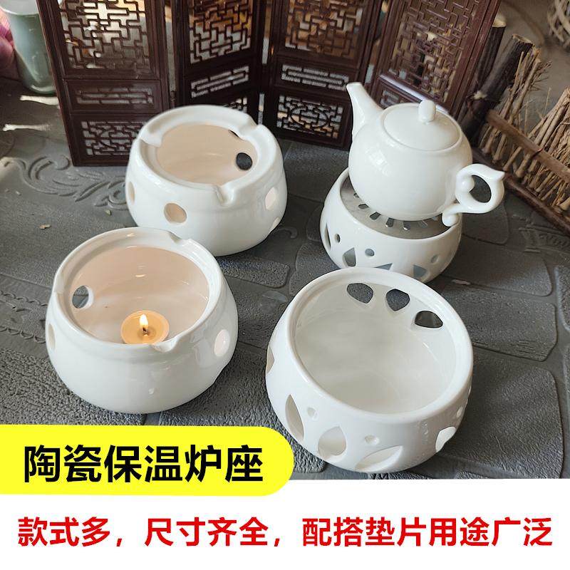 温茶炉玻璃花茶壶蜡烛加热煮茶炉陶瓷底座酒店餐厅加热菜保暖茶器,餐饮具,煮茶炉,淘宝优惠券,粉丝福利购,淘宝优惠卷