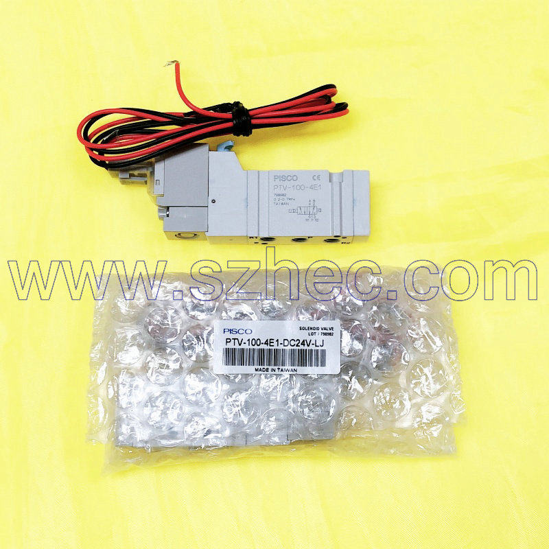 PTV-100-4E1-DC24-LJ 日本PISCO 电磁阀 全新原装正品