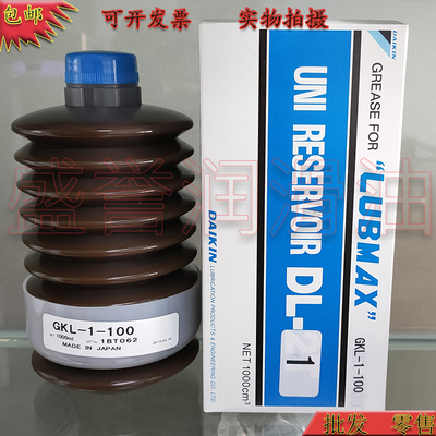 小松牧野机床MAKINO成型机专用