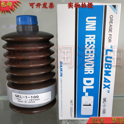 小松牧野机床MAKINO成型机专用
