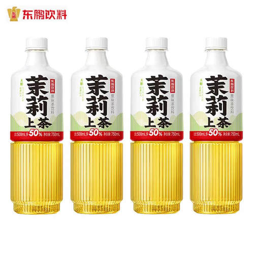 东鹏特饮乌龙茉莉上茶整箱茶饮料