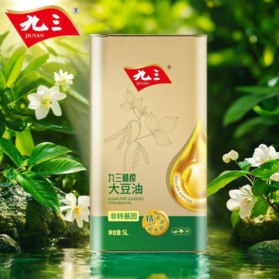 九三非转基因精榨一级大豆油5L升