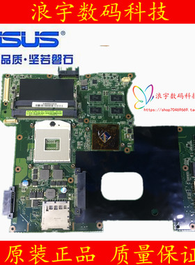 主板华硕A40K42JZJPJYJAJVJCJR