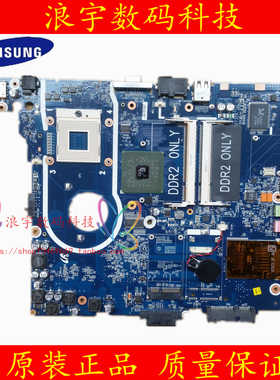 三星 R18 r19 r20 r21 r23 r25 R23plus 主板 R25E R26 P400 plus