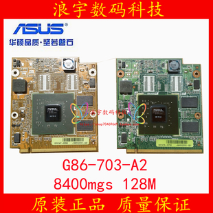 显卡板 Z99D A8D F8S F8T F8D X81S ASUS华硕 N卡 F8V Z99S A8S