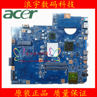 主板 5983P 5542G 5741 5742 5740 5542 5536G ACER 5560 宏碁