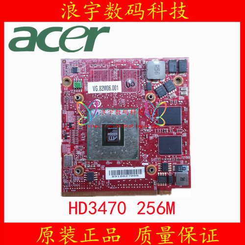 ACER/宏基 4710 4920 4720 5920 4730Z 4930 5530 显卡板 HD3470