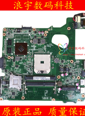 ASUS/华硕 A45D K45D K45DR A45V K45VD X45VD A85V P45VJ 主板