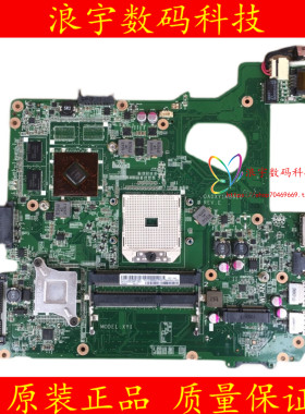 华硕主板K45VDK45DRA45VA85V