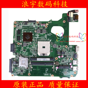 ASUS/华硕 A45D K45D K45DR A45V K45VD X45VD A85V P45VJ 主板