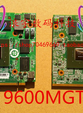 显卡9600mgsACER全面测试好