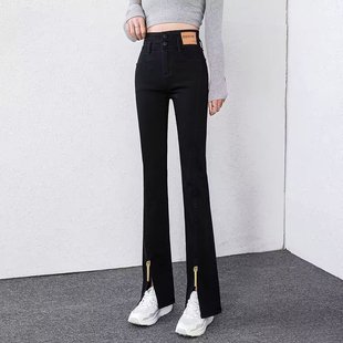 设计感原创微喇牛仔裤女春装2024年新款高腰显瘦开叉喇叭长裤子