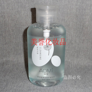 脸部舒缓清洁卸妆 傲蜜积雪草净润柔护卸妆水 500ml