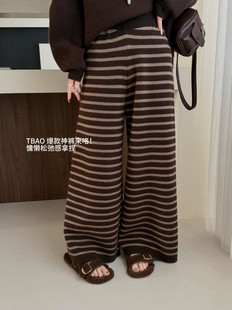 休闲裤 王～绵羊毛15.8兔毛21.9韩系慵懒风条纹舒适阔腿裤 裤 羊毛版
