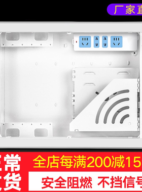 光纤箱家用多媒体箱弱电箱暗装入户信息箱网络集线箱布线箱配电箱