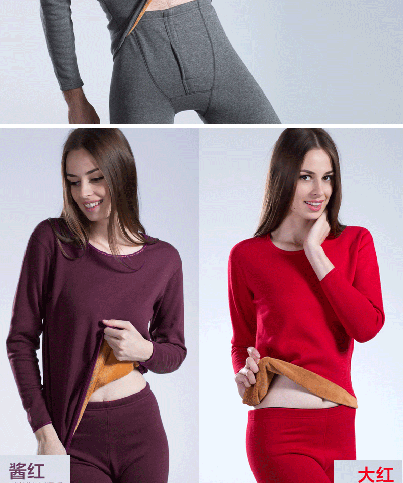 Sous-vêtement thermo jeunesse sexy en polyester, polyester,  - Ref 758075 Image 3