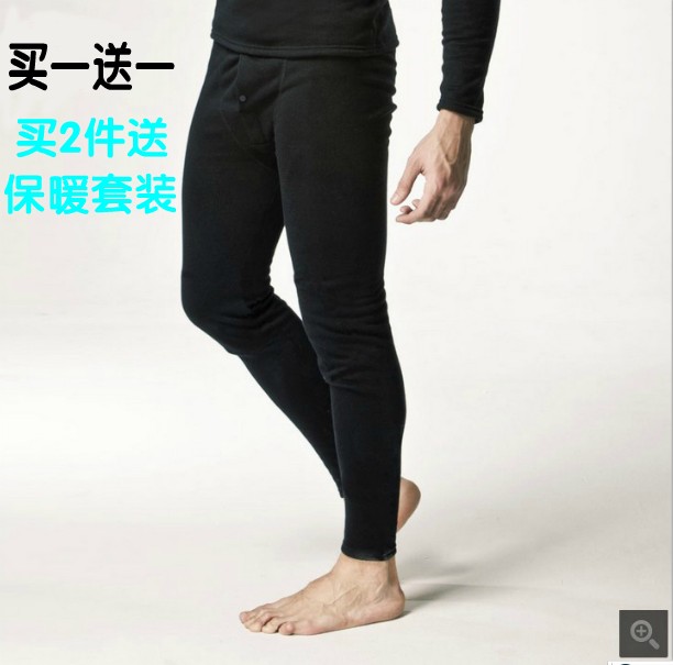 Sous-vêtement thermo jeunesse sexy en polyester - Ref 760156 Image 1