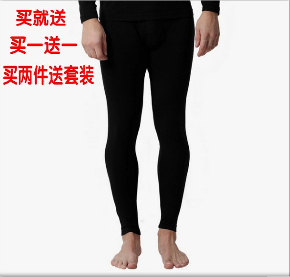 Pantalon collant jeunesse luxueux en polyester - Ref 762244 Image 1