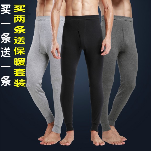 Sous-vêtement chaud jeunesse sexy en polyester - Ref 760160 Image 1