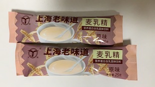 老味道特产营养蛋白含乳固体饮料25g 上海特产云间麦乳精