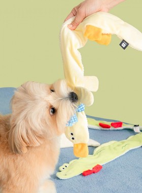 部分现货~[HaBe]BITEME超长小鳄鱼鸭子狗狗发声玩具韩国代购