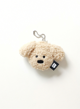 部分现货~B20[HaBe]BM正品小狗幸运小松鼠狗狗玩具挂件 韩国代购