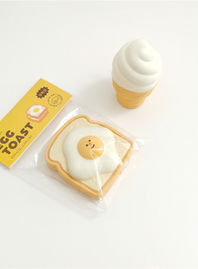 现货~A22[HaBe]BM正品可爱冰淇淋土司乳胶狗狗发声玩具 韩国代购