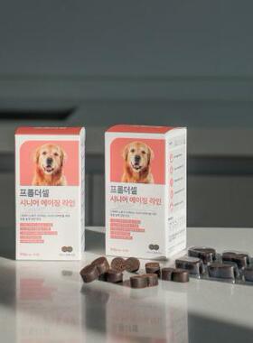 预定~ [HaBe]老年犬综合营养护关节白内障心脏皮肤老年痴呆韩国代